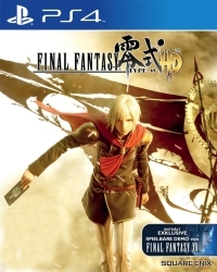 Final Fantasy Type-0 HD Bonus Edition - Cover beschdigt (PS4)